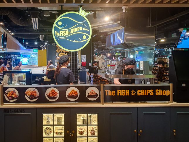 The Fish & Chips Shop i12 Katong