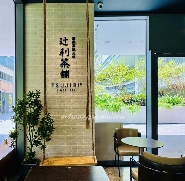 What to Eat at One Holland Village - Best Restaurants Tsujiri