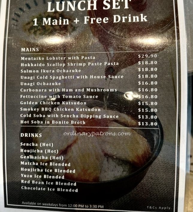 Tsujiri Premium Holland Village Lunch menu