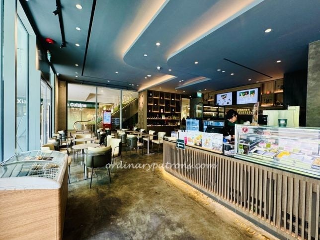 Tsujiri Premium Holland Village review