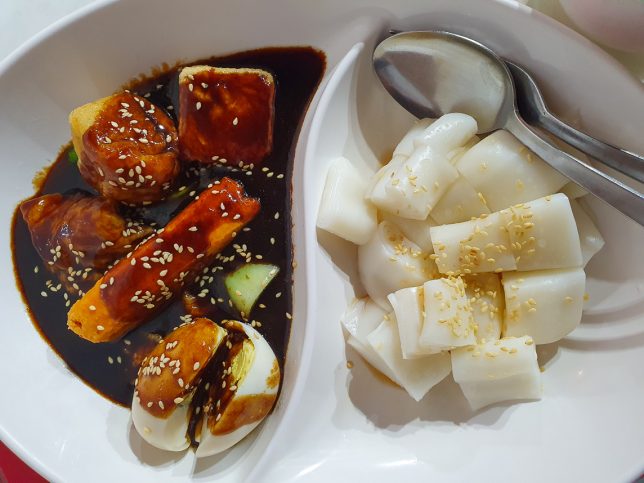 Fun Toast - Yong Tau Hu with Chee Cheong Fun.