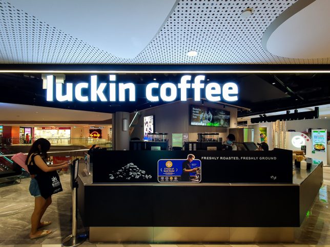 Luckin Coffee
