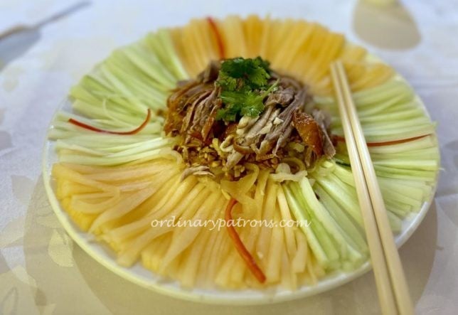 Beng Thin duck salad 