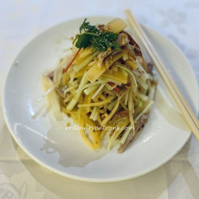 Beng Thin duck salad 