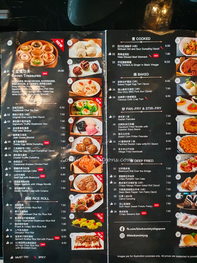 Dim Sum Menu at Black Society