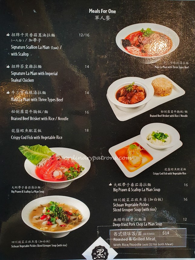 Meals for One Menu at Black Society Restaurant