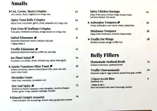 Ginkyō by Kinki menu at One Holland Village