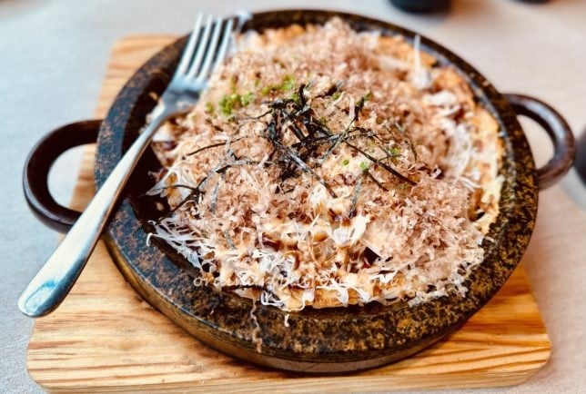 Ginkyō by Kinki Japanese Restaurant at One Holland Village