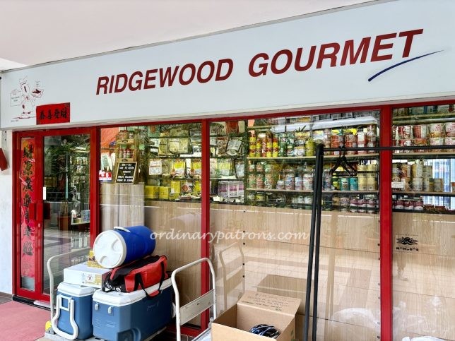 Ridgewood Gourmet