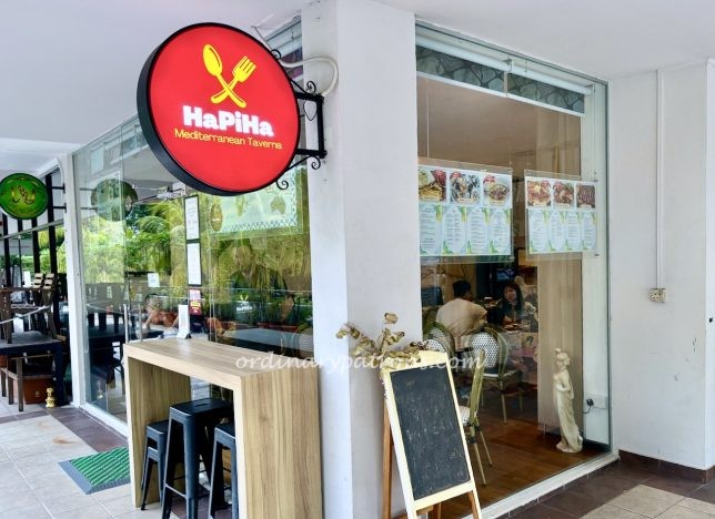 Hapiha Mediterranean Taverna