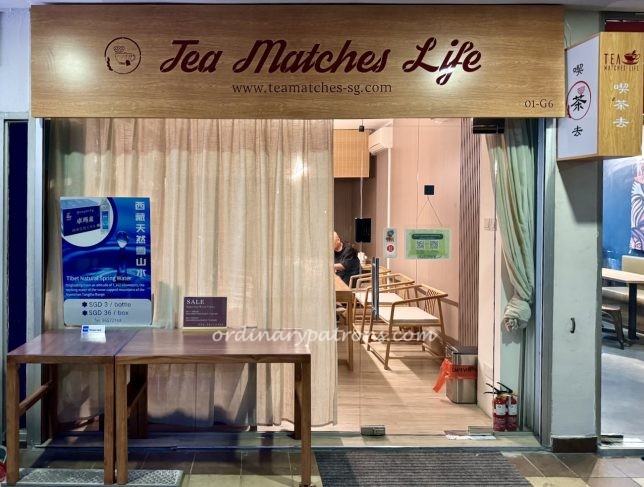 Tea Matches Life at Ridgewood Close