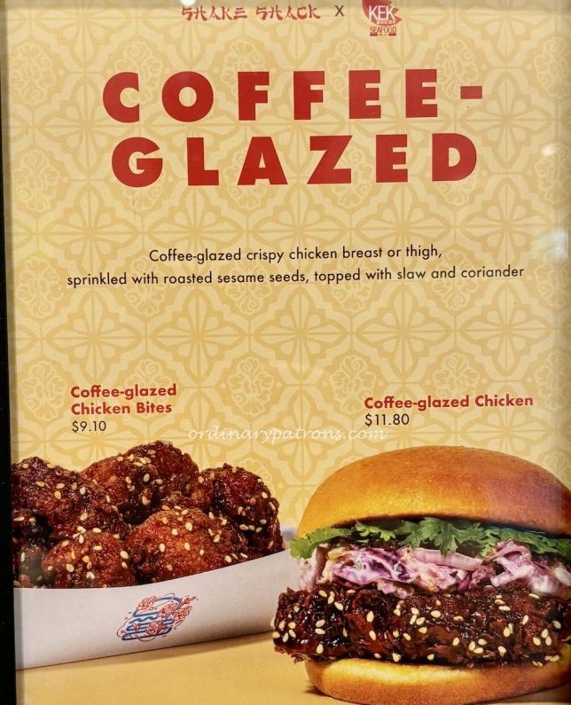 Shake Shack KEK burger menu