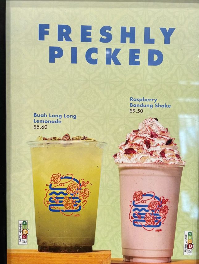 Shake Shack Singapore specials