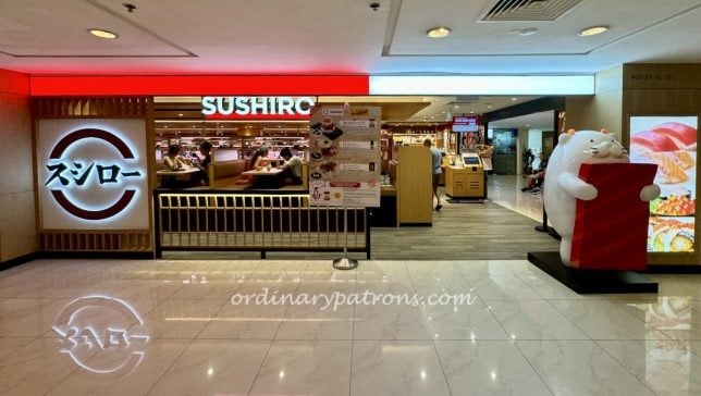 Sushiro, 301 Upper Thomson Road
#02-24 to 29 Thomson Plaza