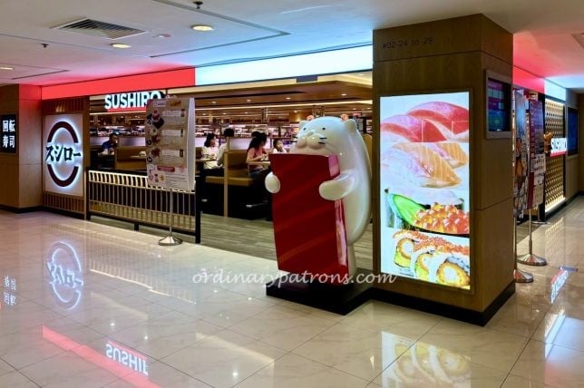 Sushiro Thomson Plaza
