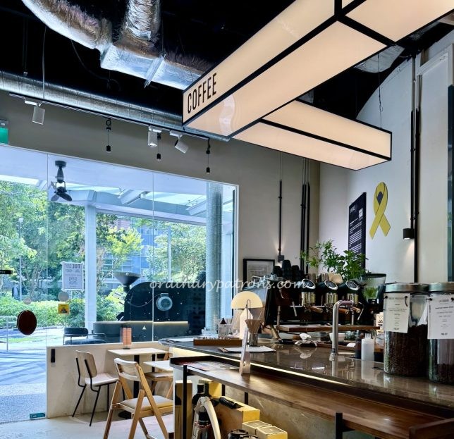 Caffeine Experience Star Vista 