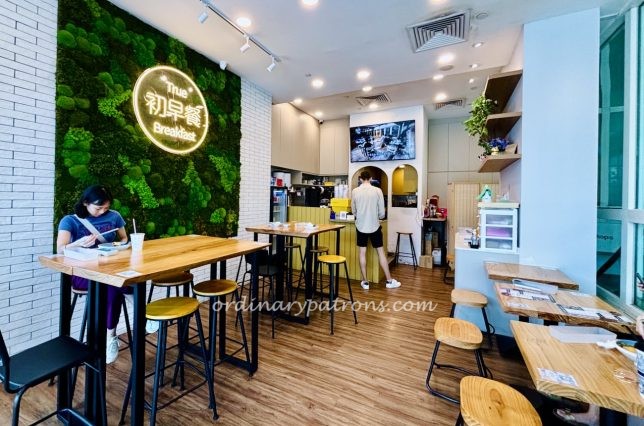 Taiwanese Cafe at Capitol