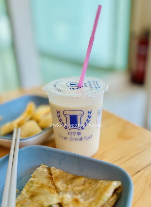 True Breakfast Capitol Singapore