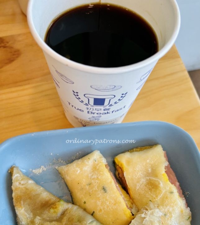 True Breakfast Capitol Singapore