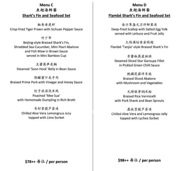 Tung Lok Signatures Orchard Rendezvous Hotel Menu