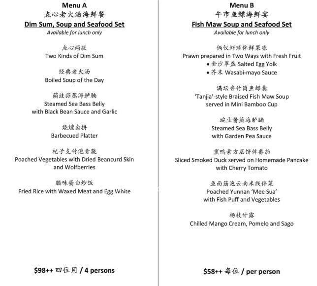 Tung Lok Signatures  menu 