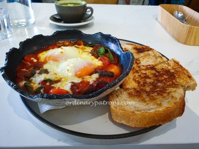 Shashouka at Twenty Eight Cafe