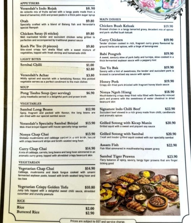 Verandah @ Rael's Star Vista menu