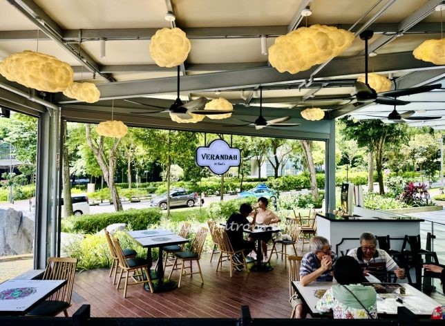 Verandah @ Rael's Star Vista 