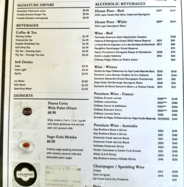 Verandah @ Rael's Star Vista menu