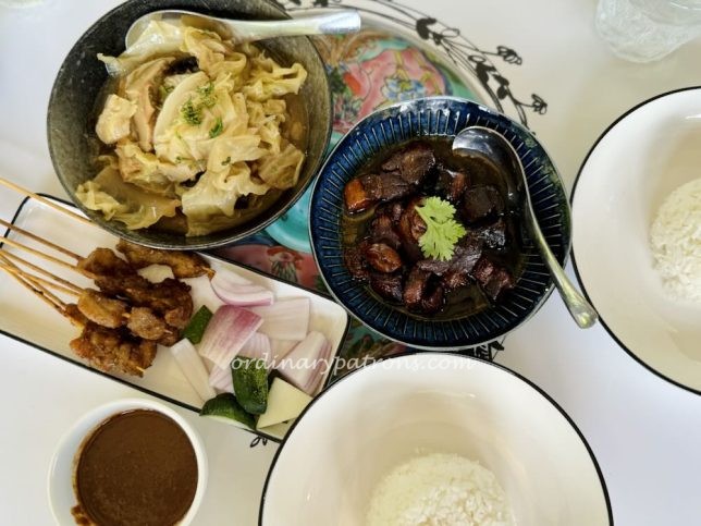 Verandah @ Rael's Star Vista Peranakan