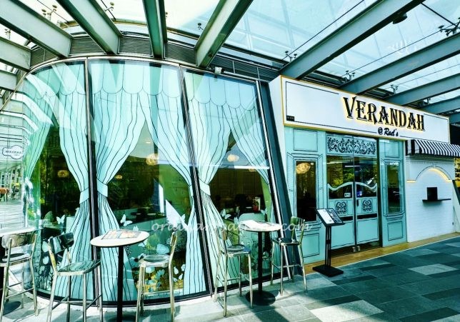 Verandah @ Rael's Star Vista 