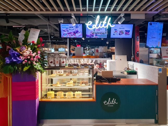 Edith Patisserie i12 Katong