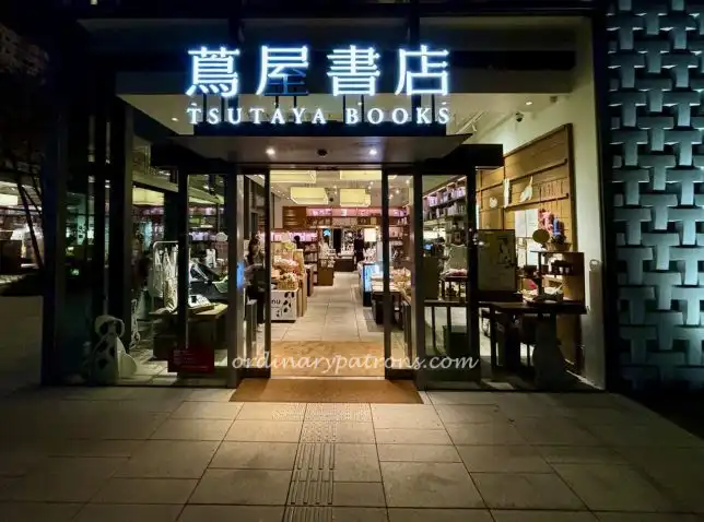 Anjin Lounge review , Tsutaya Books Daikanyama T-Site Tokyo