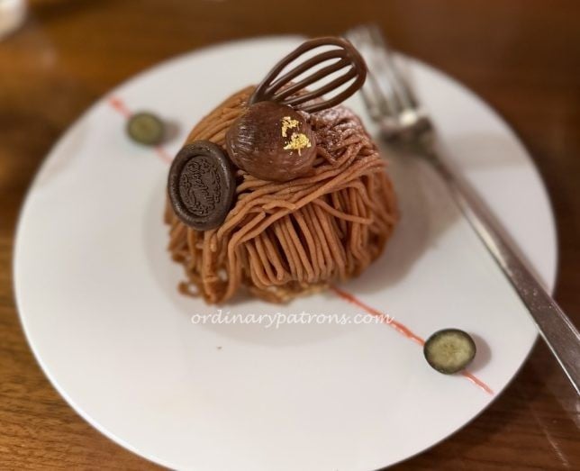 Anjin Lounge review , Tsutaya Books Daikanyama T-Site Tokyo