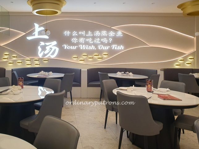 Siong Tong Gai in 313@somerset