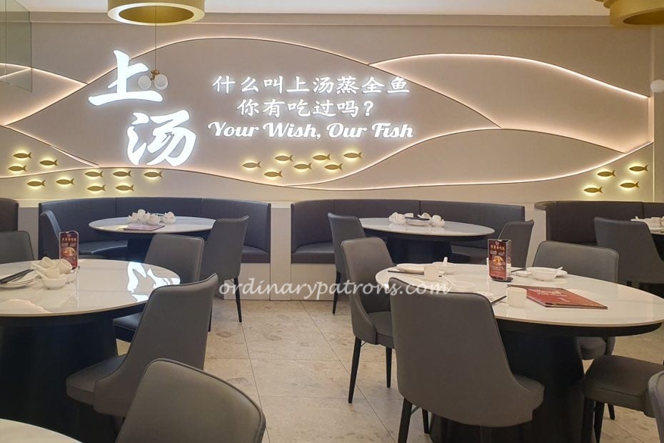 Siong Tong Gai in 313@somerset