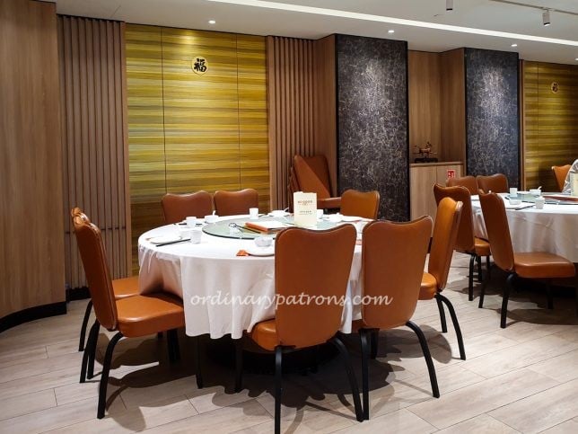 So Good Dining at i12 Katong