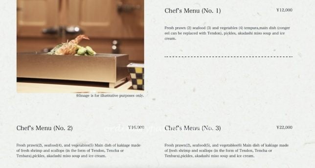 Tempura Yamanoue Ginza menu