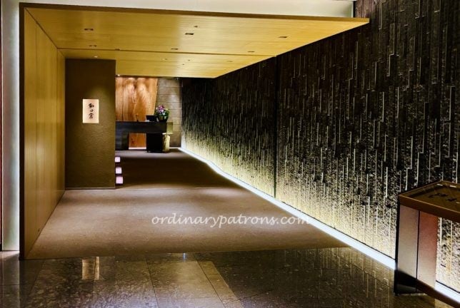 Wadakura Tokyo, Palace Hotel