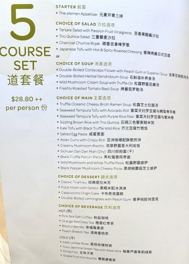 Elemen Millenia Walk menu 5 course set