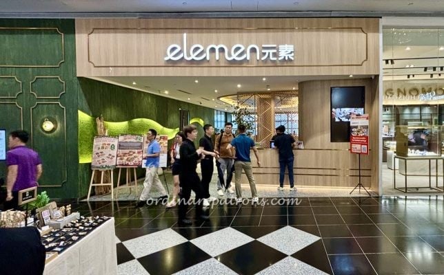 Elemen Millenia Walk