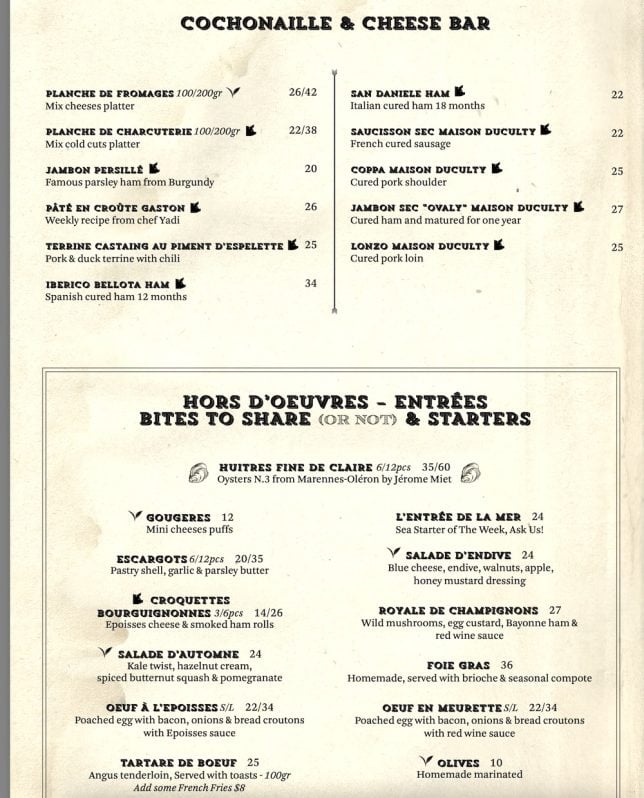 Bistro Gaston French Restaurant Menu