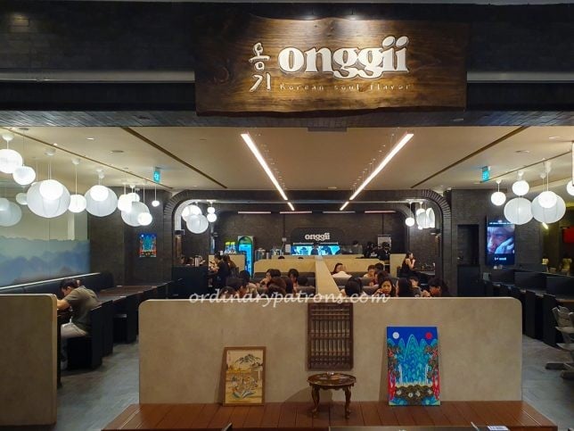 Onggii Korean Restaurant @ Suntec City 
