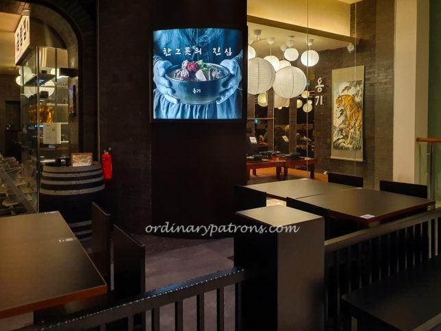 Onggii Korean Restaurant @ Suntec City