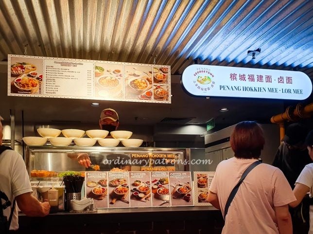 Penang Hokkien Mee & Lor Mee Penang Jiak at Food Republic @ Shaw House 