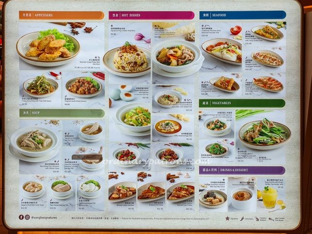 Menu of Song Fa Signatures at Paragon 