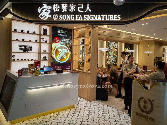 Song Fa Signatures at Paragon