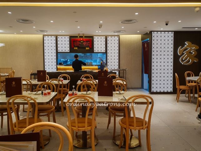 Song Fa Signatures at Paragon Shopping Centre