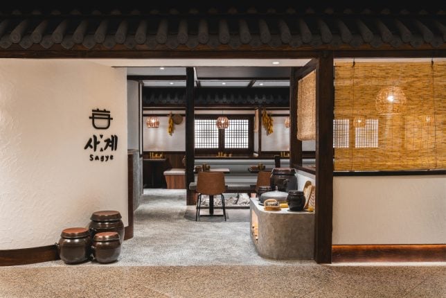 New Sagye Korean Restaurant at Wheelock Place