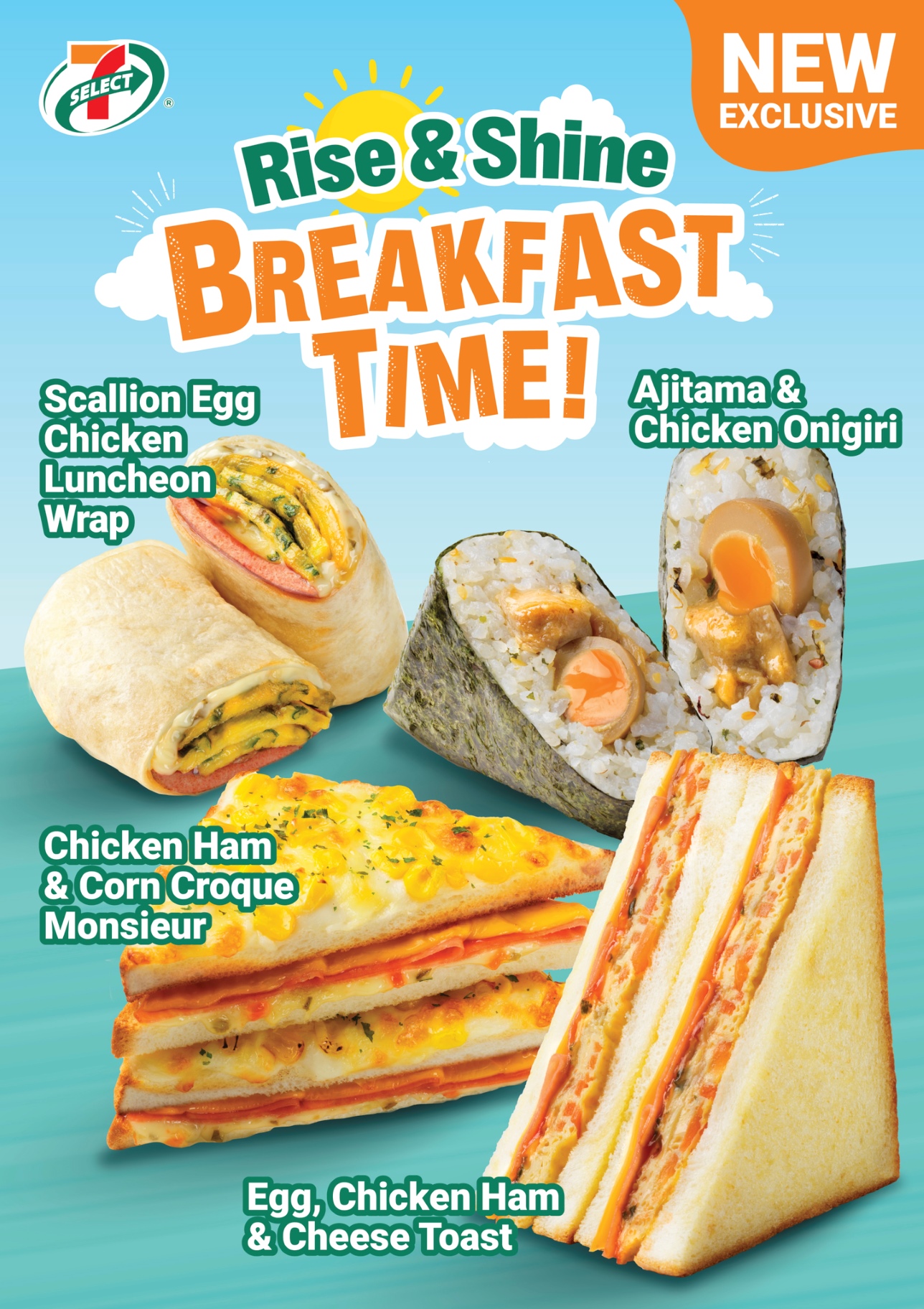 F&B News and Deals - Page 6 of 8 - The Ordinary Patrons